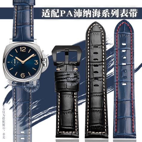 panerai strap for sale philippines|genuine panerai straps.